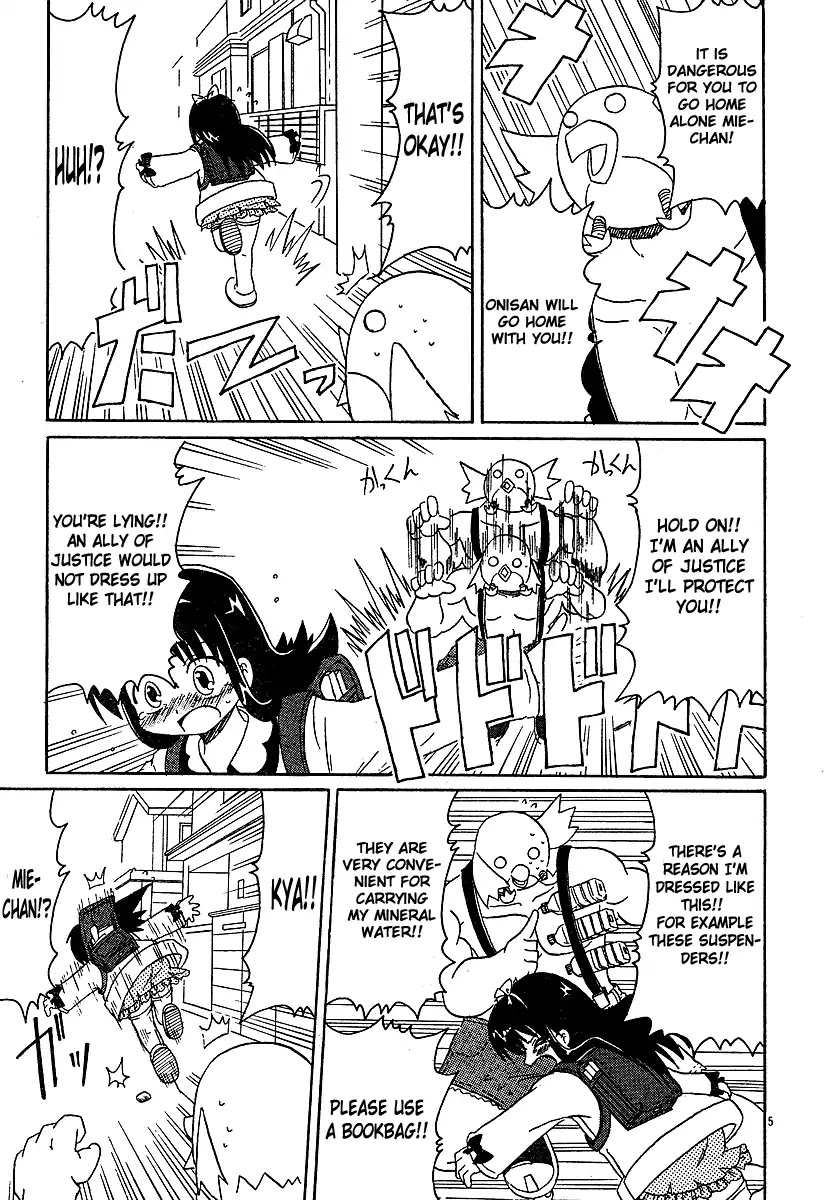 Lolicon Phoenix Chapter 1 page 6 - Chapter 1: The Phoenix and the Girl