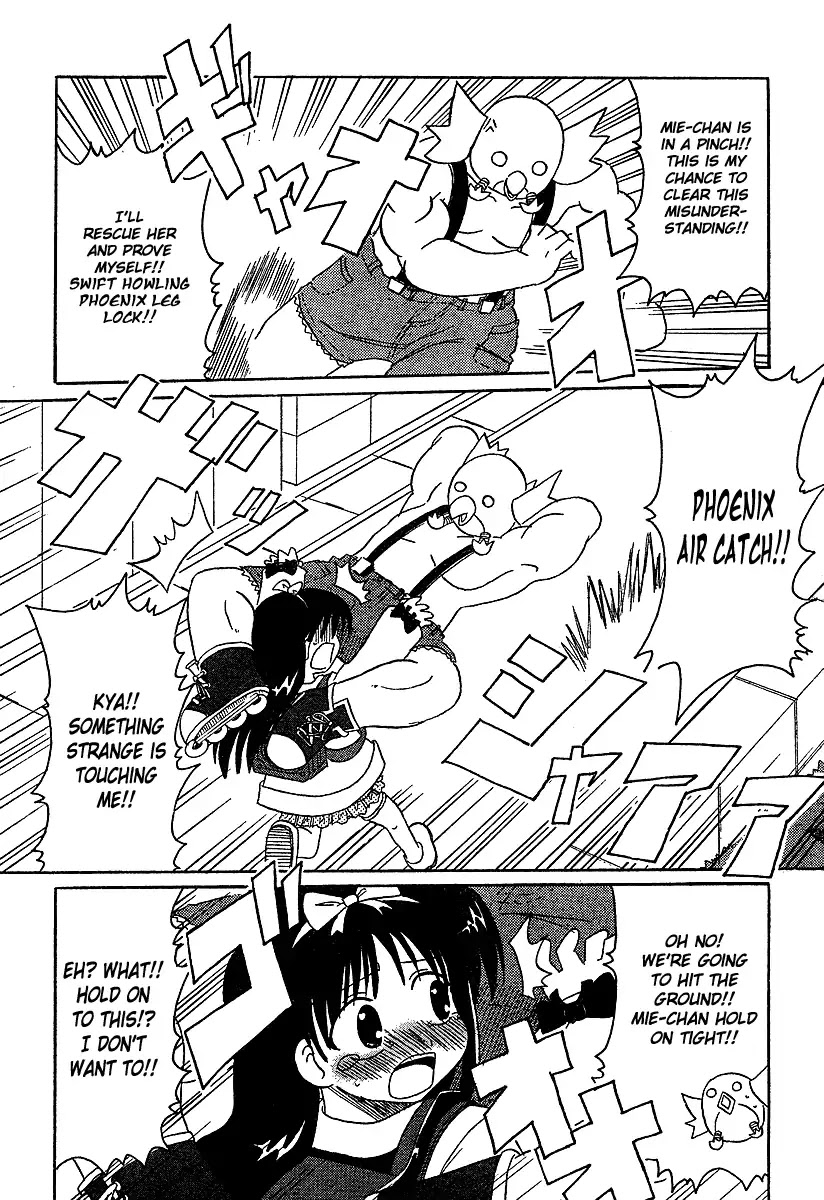 Lolicon Phoenix Chapter 1 page 7 - Chapter 1: The Phoenix and the Girl