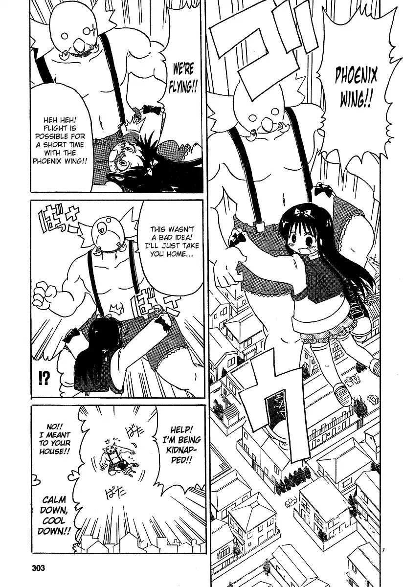 Lolicon Phoenix Chapter 1 page 8 - Chapter 1: The Phoenix and the Girl