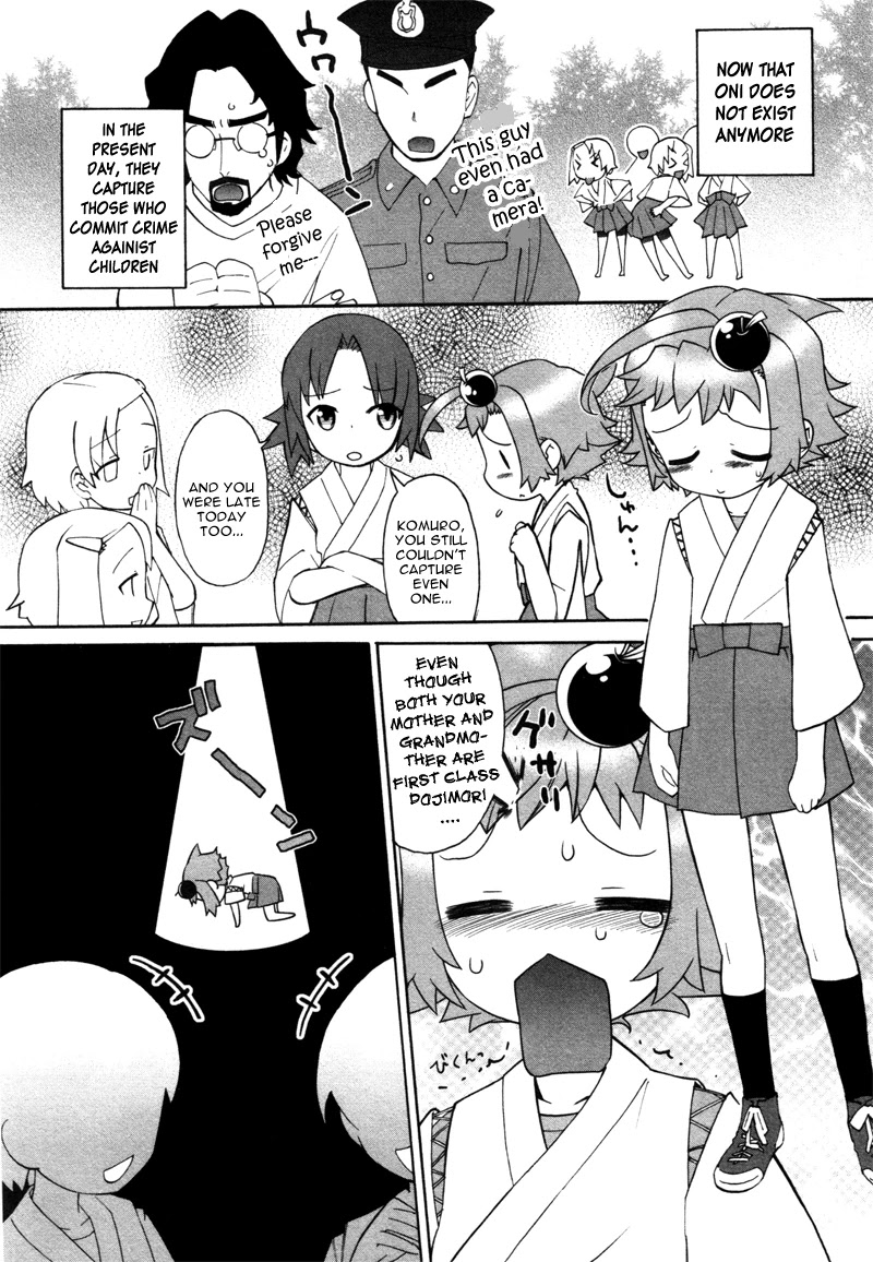 Lolicon Saga Chapter 1 page 13 - Chapter 1