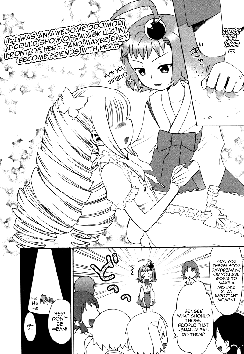 Lolicon Saga Chapter 1 page 15 - Chapter 1