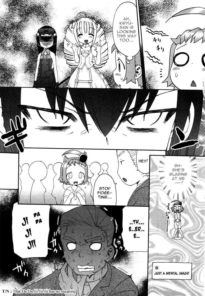 Lolicon Saga Chapter 1 page 19 - Chapter 1