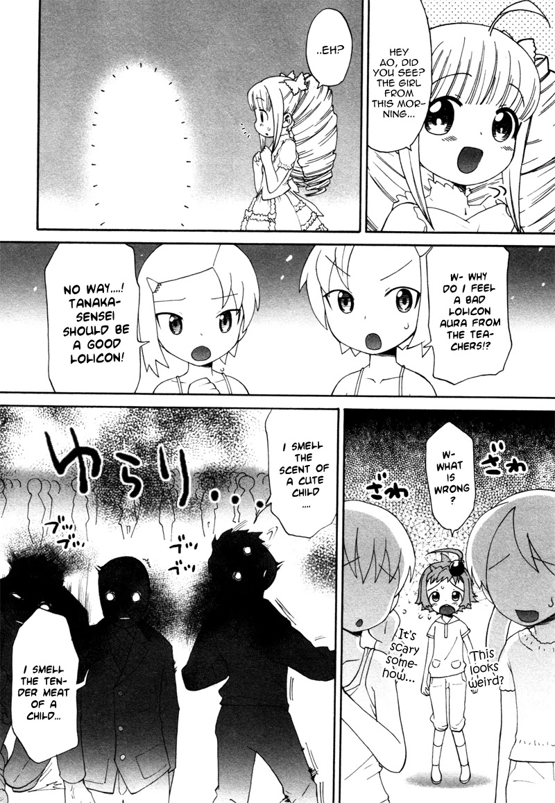 Lolicon Saga Chapter 1 page 21 - Chapter 1