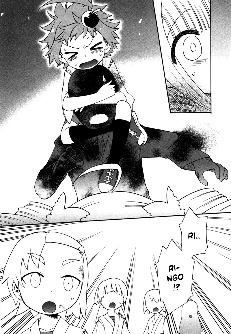 Lolicon Saga Chapter 1 page 26 - Chapter 1