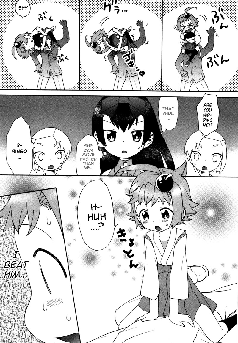 Lolicon Saga Chapter 1 page 27 - Chapter 1