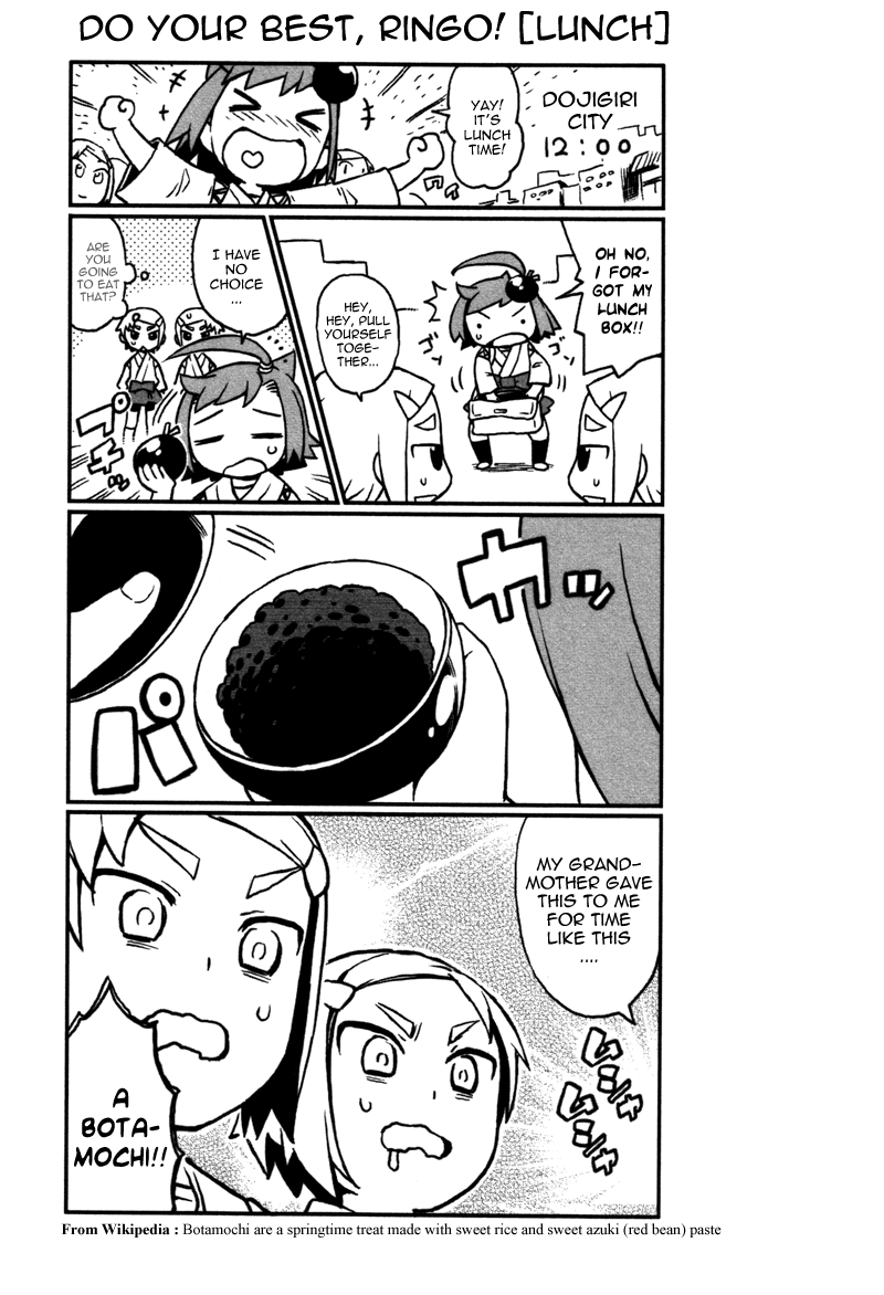 Lolicon Saga Chapter 1 page 29 - Chapter 1