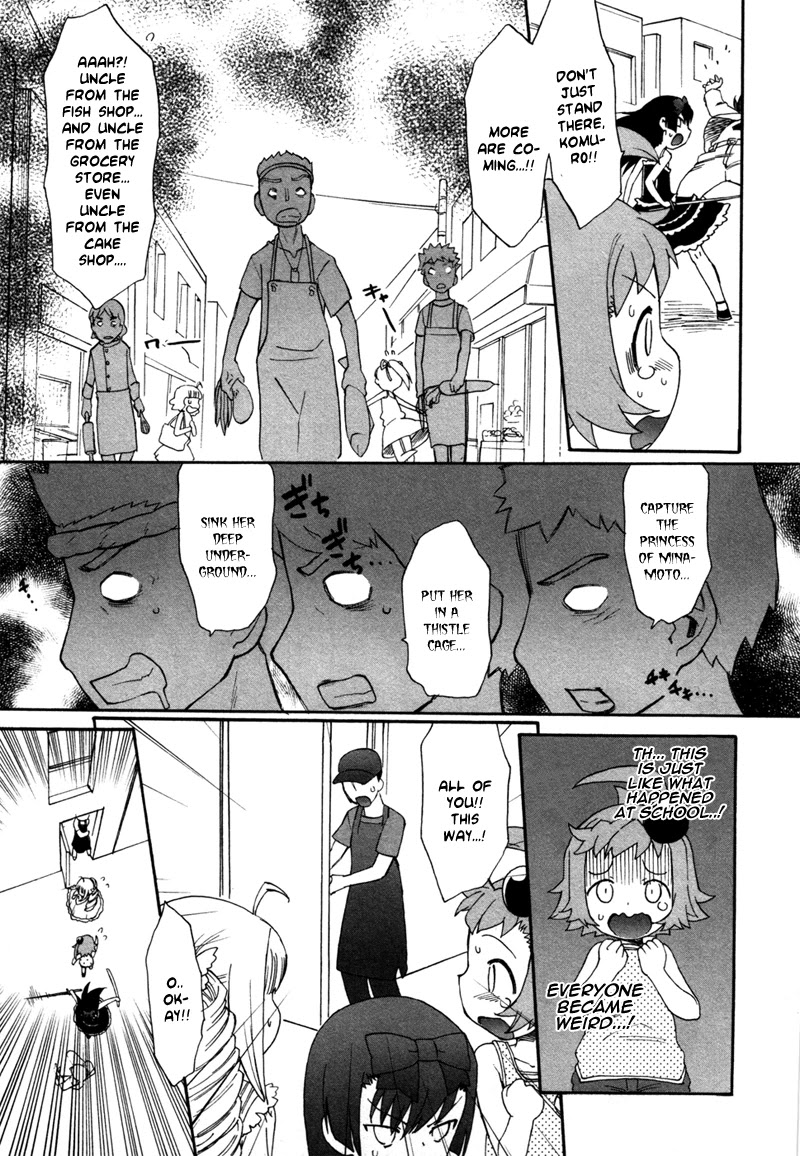 Lolicon Saga Chapter 2 page 13 - Chapter 2