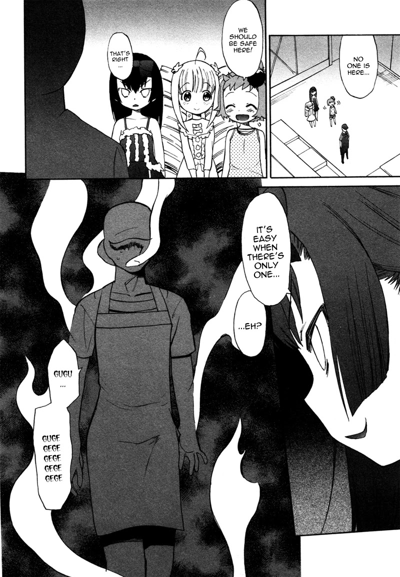 Lolicon Saga Chapter 2 page 14 - Chapter 2