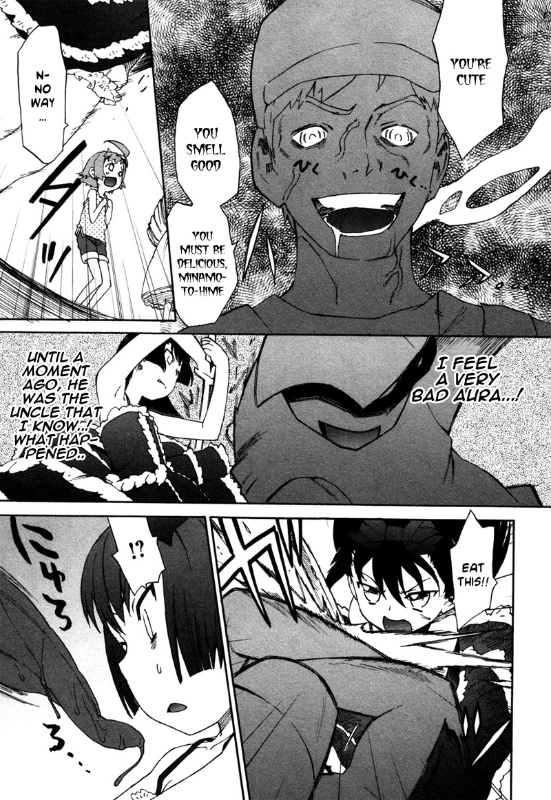 Lolicon Saga Chapter 2 page 15 - Chapter 2