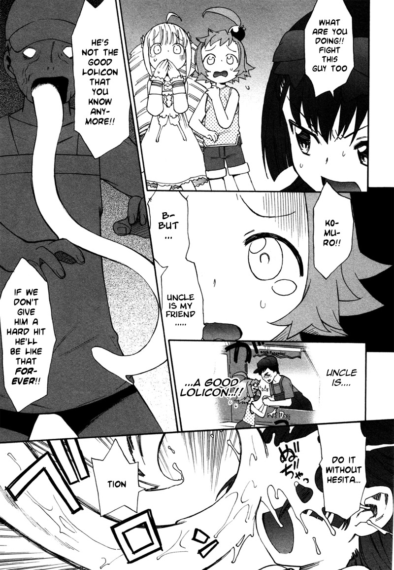 Lolicon Saga Chapter 2 page 17 - Chapter 2