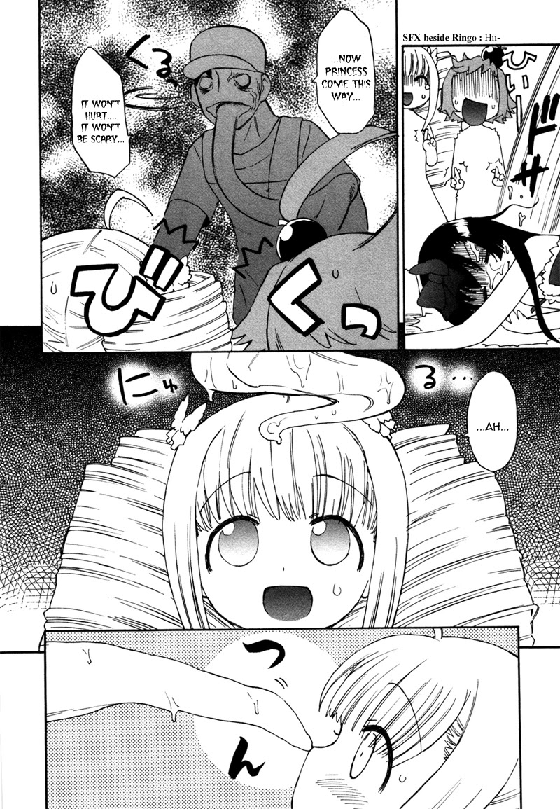 Lolicon Saga Chapter 2 page 18 - Chapter 2
