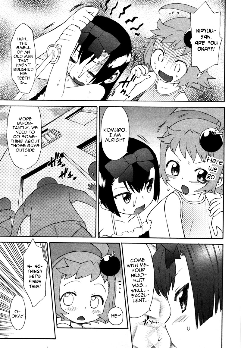Lolicon Saga Chapter 2 page 21 - Chapter 2