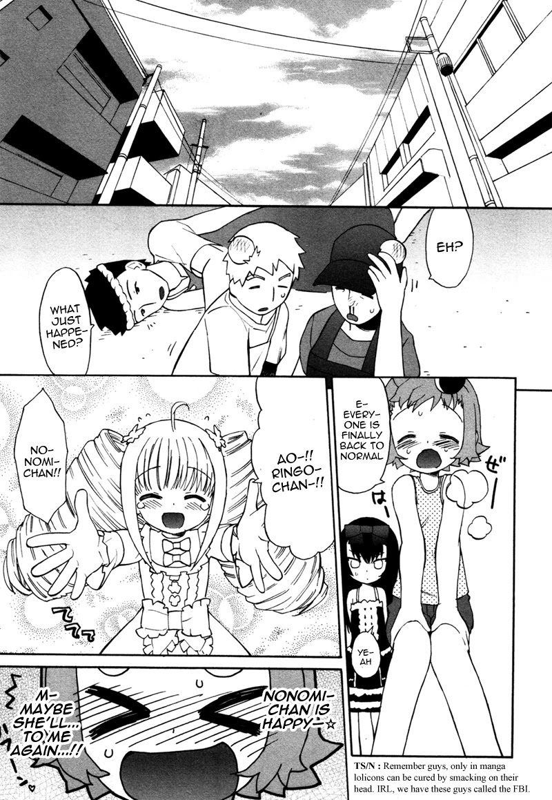 Lolicon Saga Chapter 2 page 23 - Chapter 2