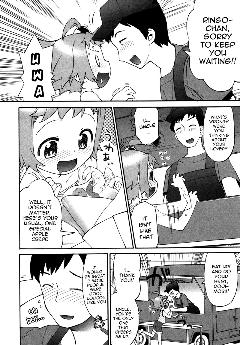 Lolicon Saga Chapter 2 page 4 - Chapter 2