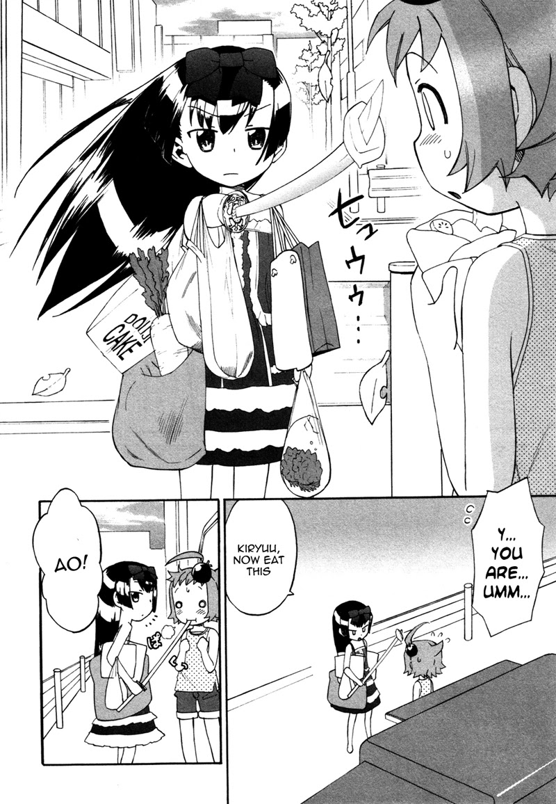 Lolicon Saga Chapter 2 page 6 - Chapter 2