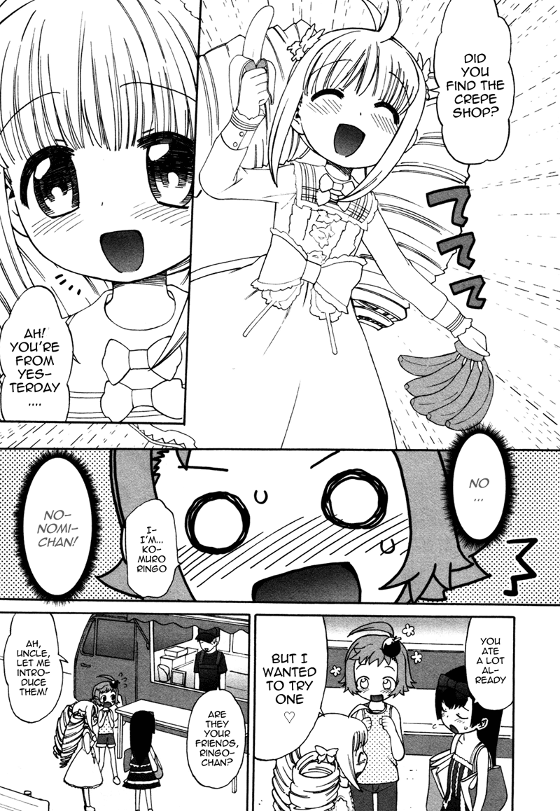 Lolicon Saga Chapter 2 page 7 - Chapter 2