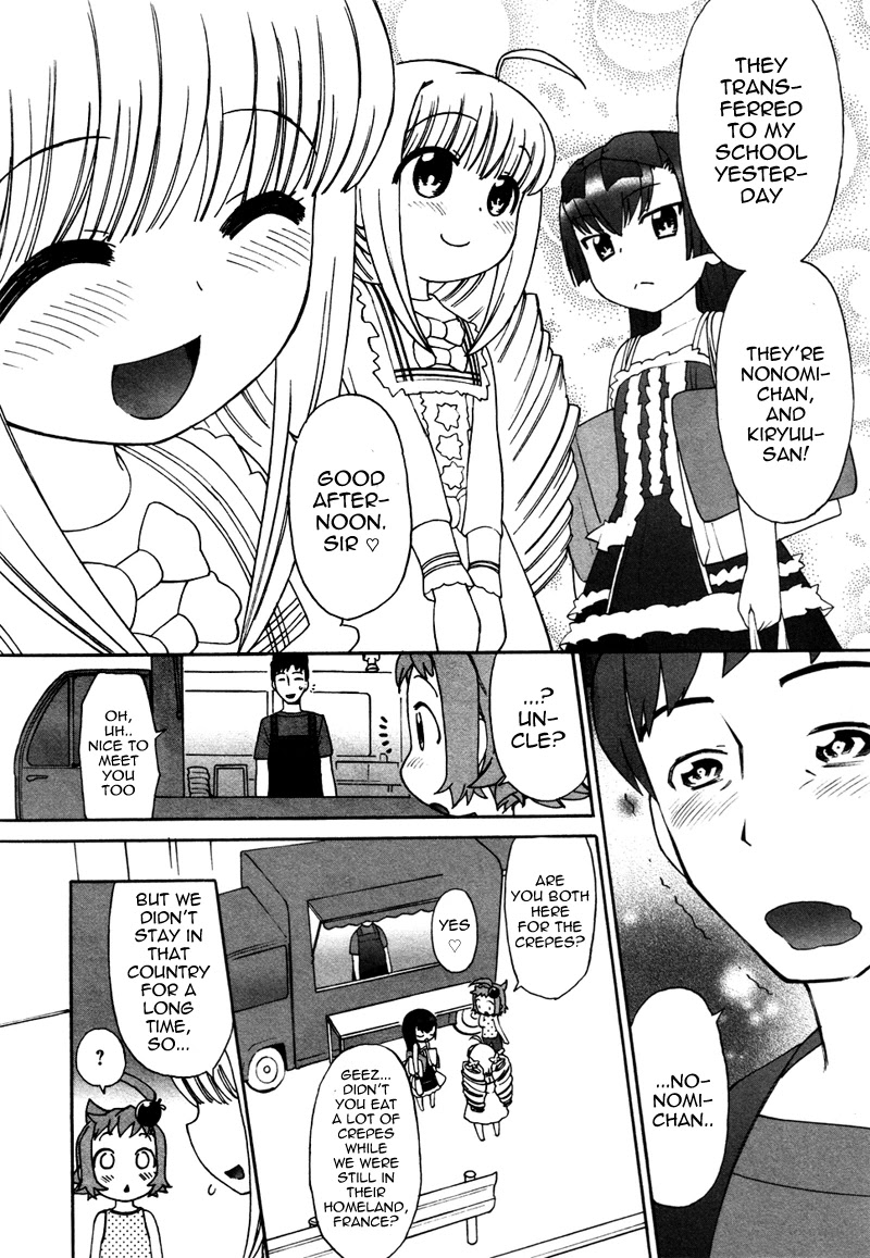 Lolicon Saga Chapter 2 page 8 - Chapter 2