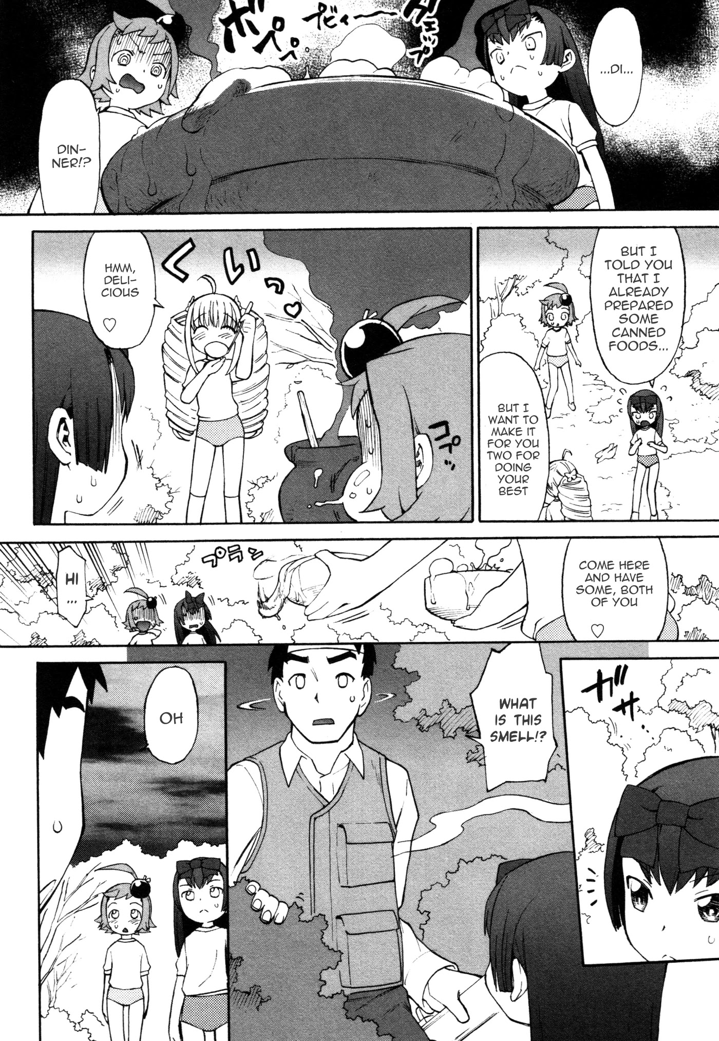 Lolicon Saga Chapter 3 page 12 - Chapter 3