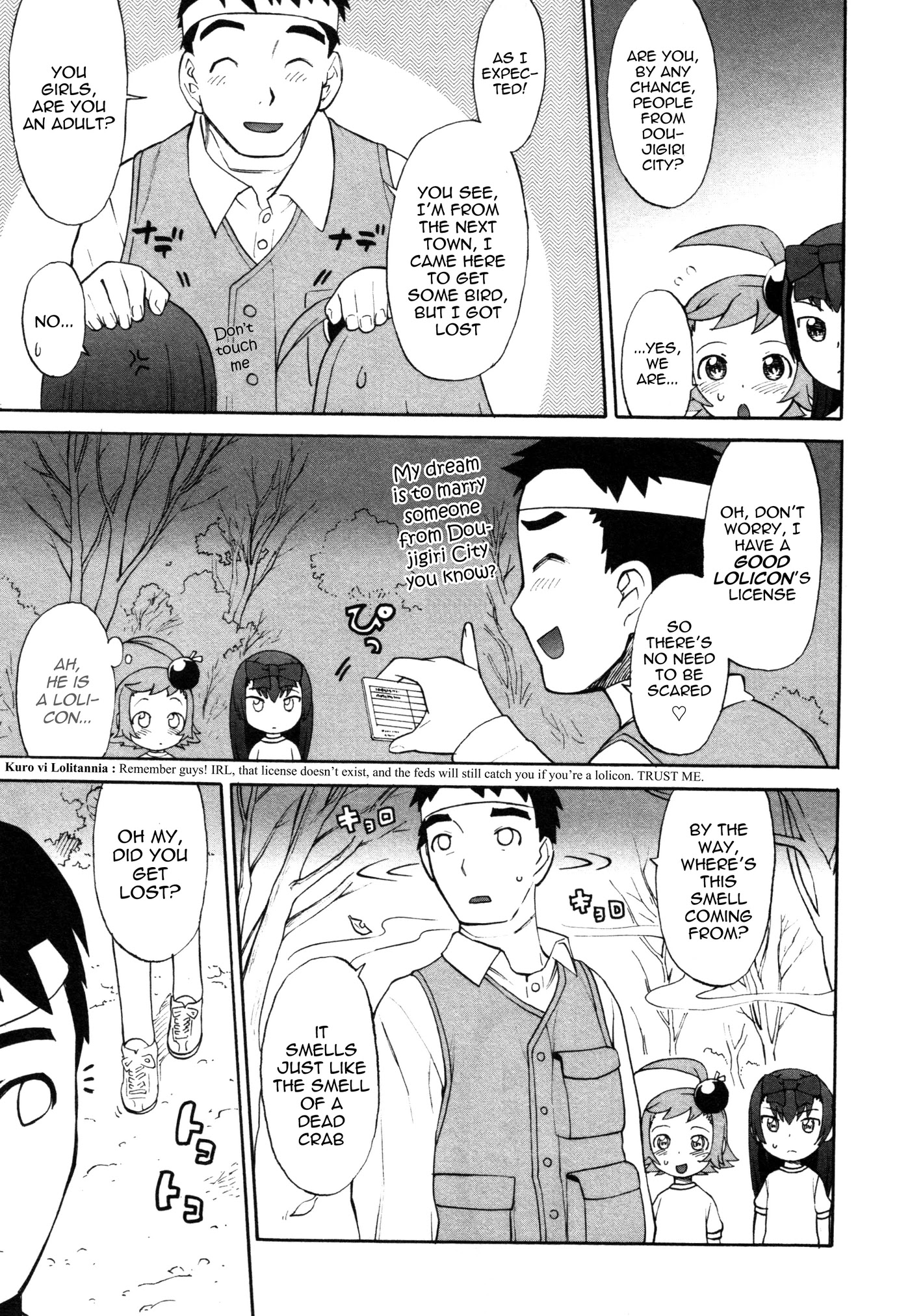 Lolicon Saga Chapter 3 page 13 - Chapter 3