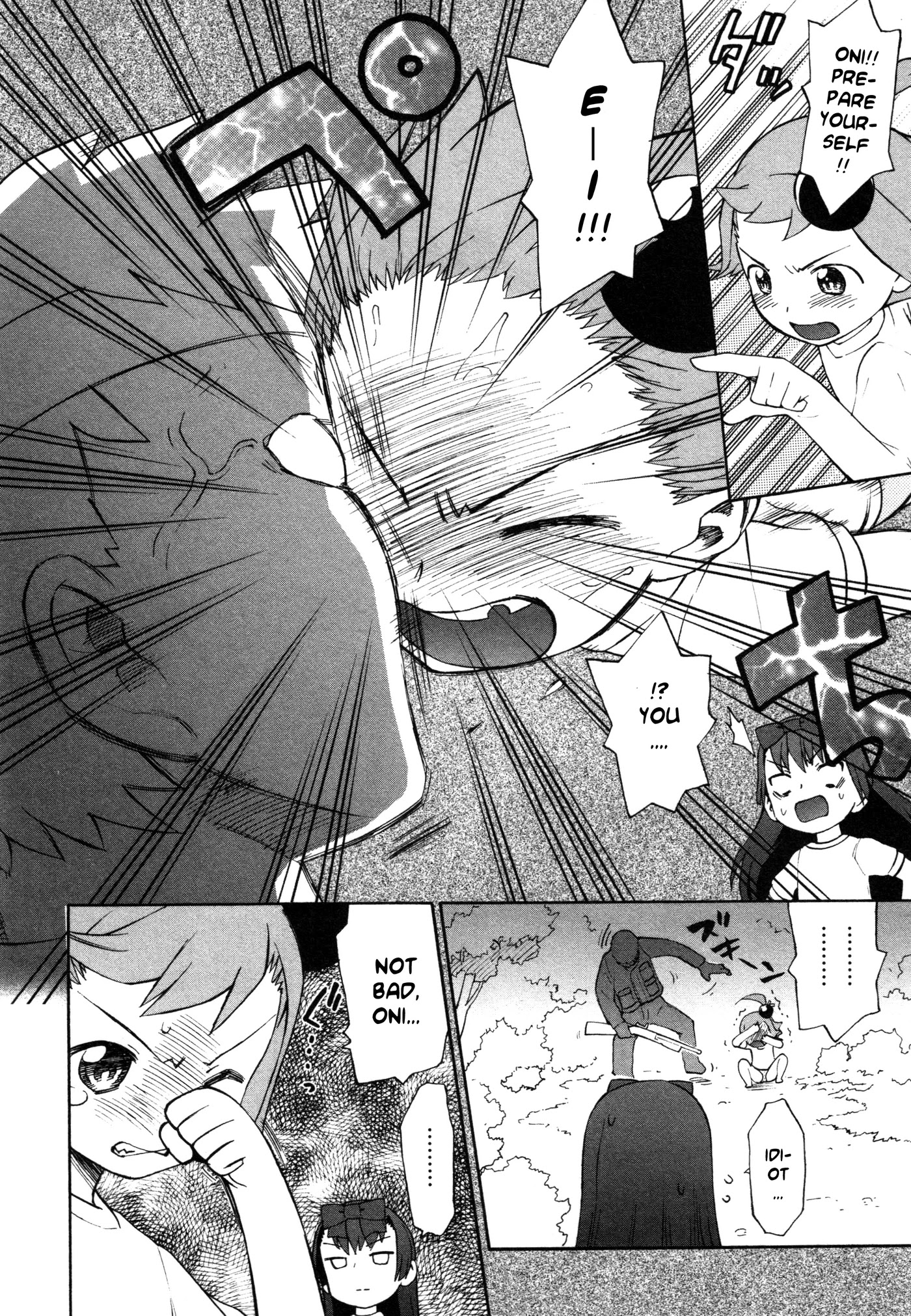 Lolicon Saga Chapter 3 page 18 - Chapter 3