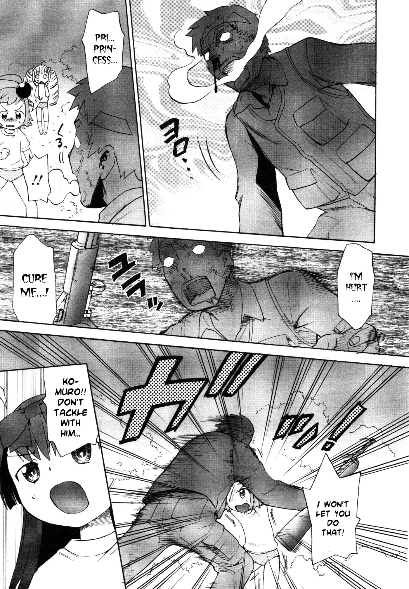 Lolicon Saga Chapter 3 page 19 - Chapter 3