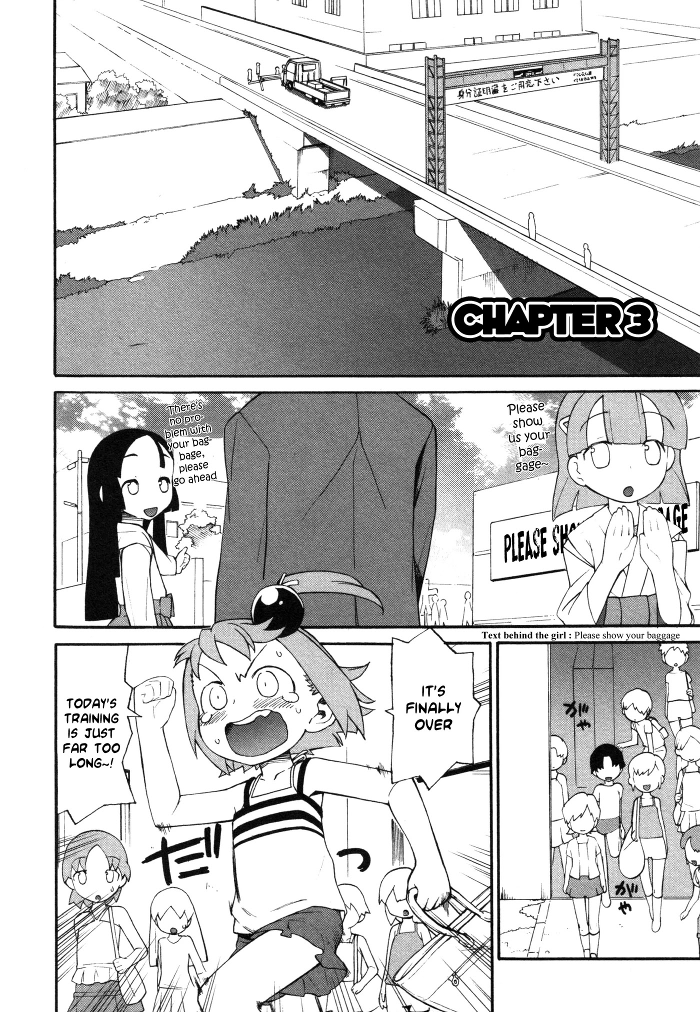 Lolicon Saga Chapter 3 page 2 - Chapter 3