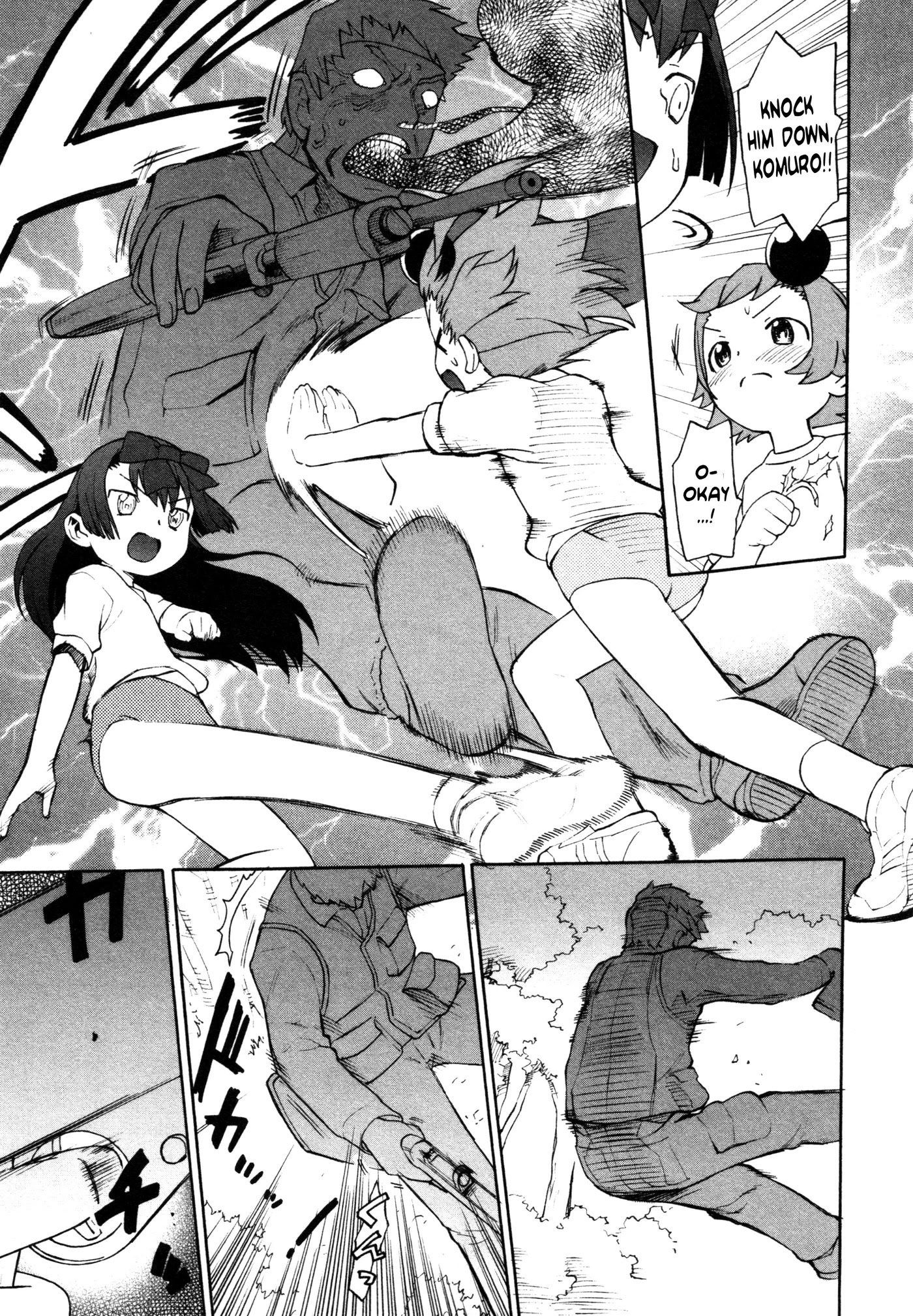 Lolicon Saga Chapter 3 page 21 - Chapter 3