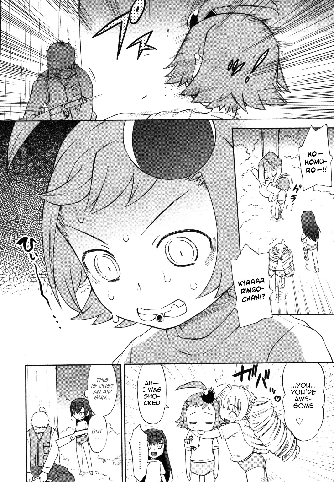 Lolicon Saga Chapter 3 page 22 - Chapter 3