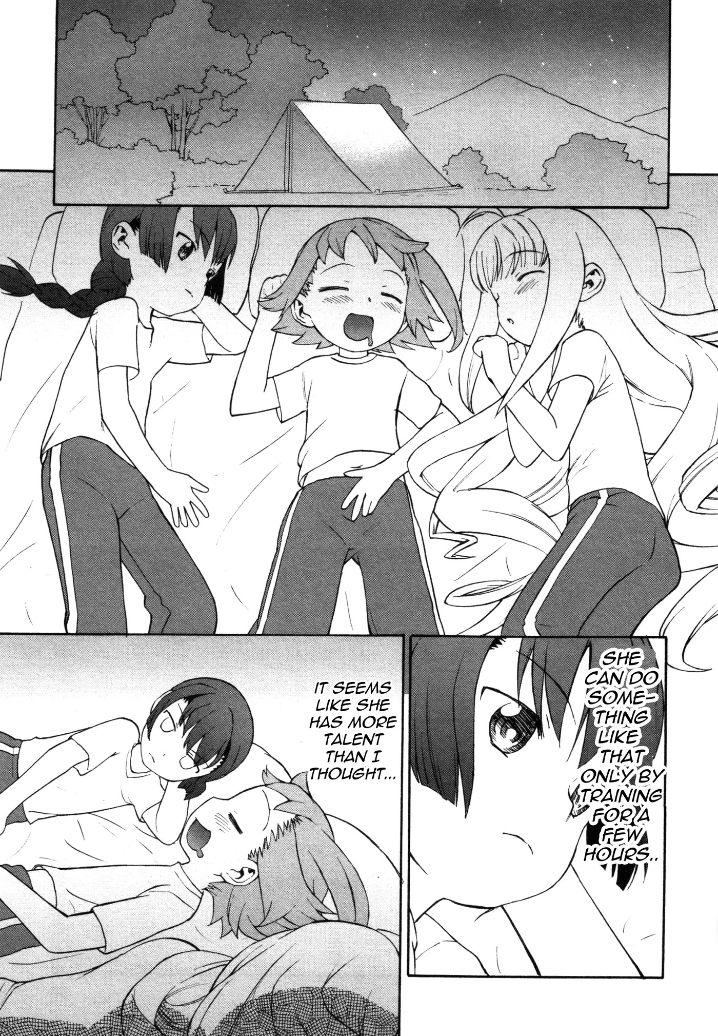 Lolicon Saga Chapter 3 page 23 - Chapter 3