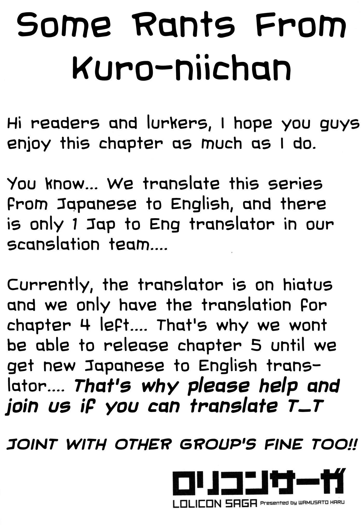 Lolicon Saga Chapter 3 page 26 - Chapter 3