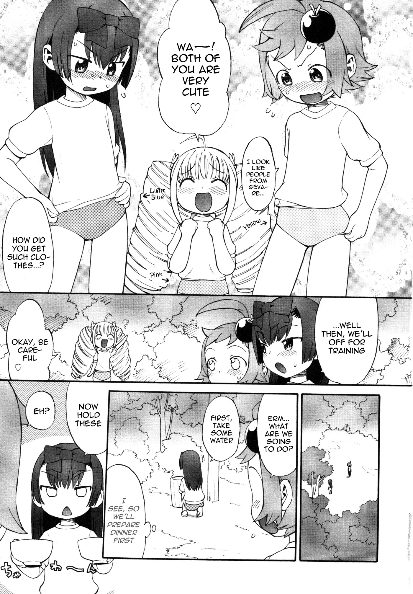 Lolicon Saga Chapter 3 page 7 - Chapter 3