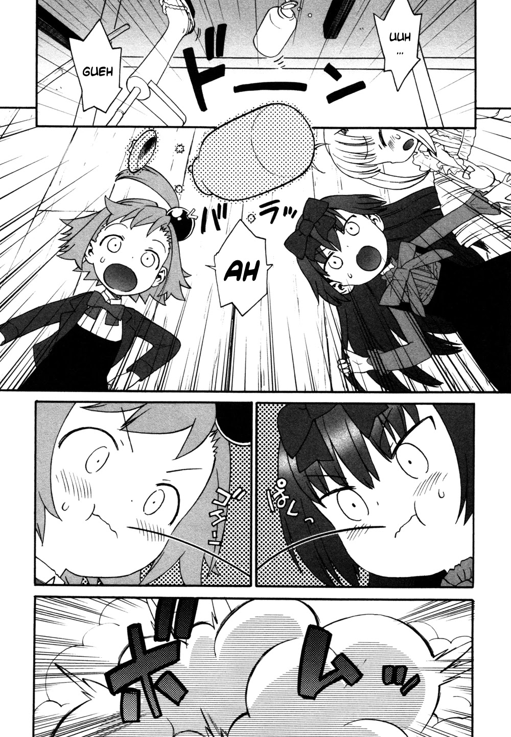 Lolicon Saga Chapter 4 page 11 - Chapter 4