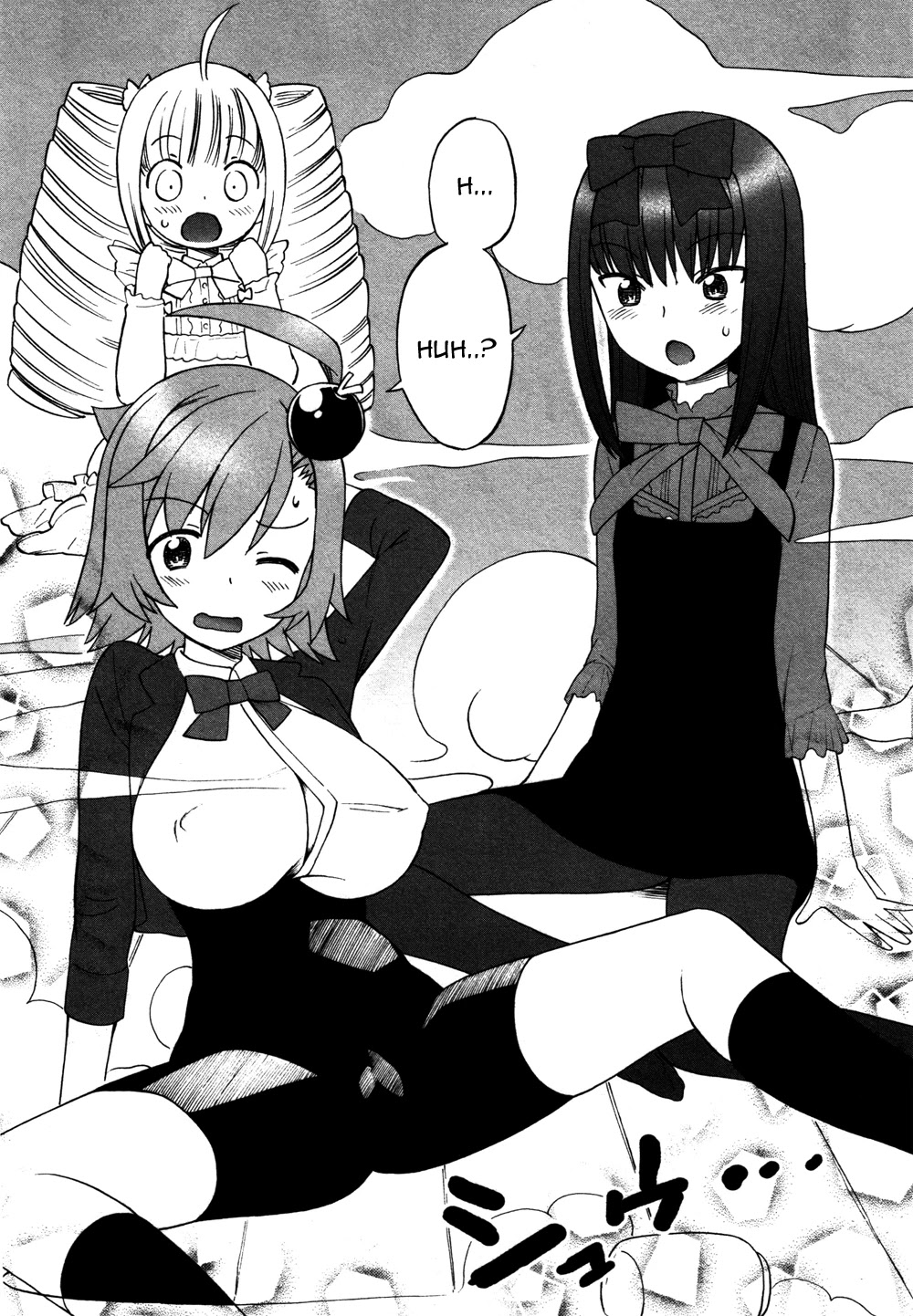 Lolicon Saga Chapter 4 page 12 - Chapter 4