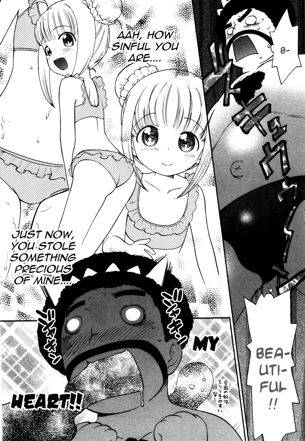 Lolicon Saga Chapter 4 page 18 - Chapter 4