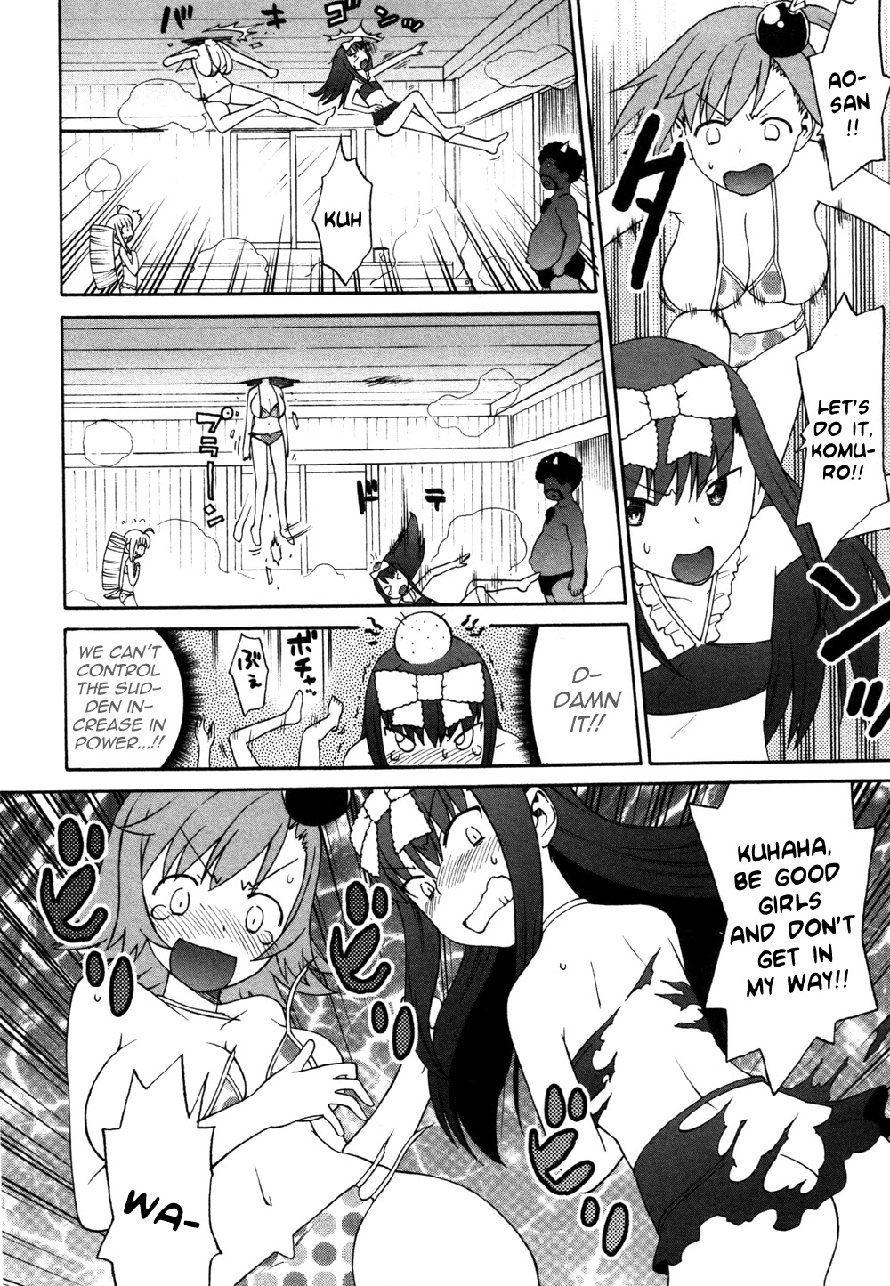 Lolicon Saga Chapter 4 page 20 - Chapter 4