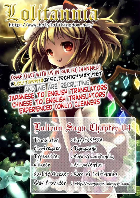 Lolicon Saga Chapter 4 page 27 - Chapter 4