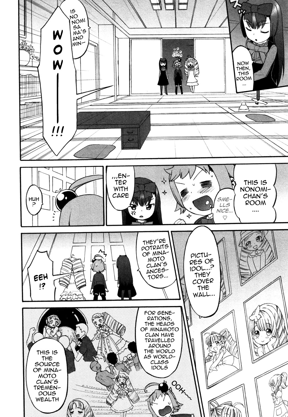 Lolicon Saga Chapter 4 page 4 - Chapter 4