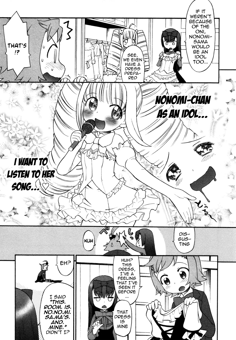 Lolicon Saga Chapter 4 page 5 - Chapter 4