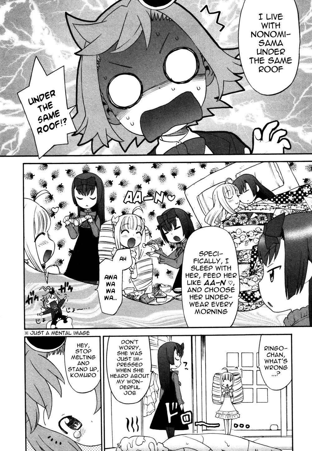 Lolicon Saga Chapter 4 page 6 - Chapter 4