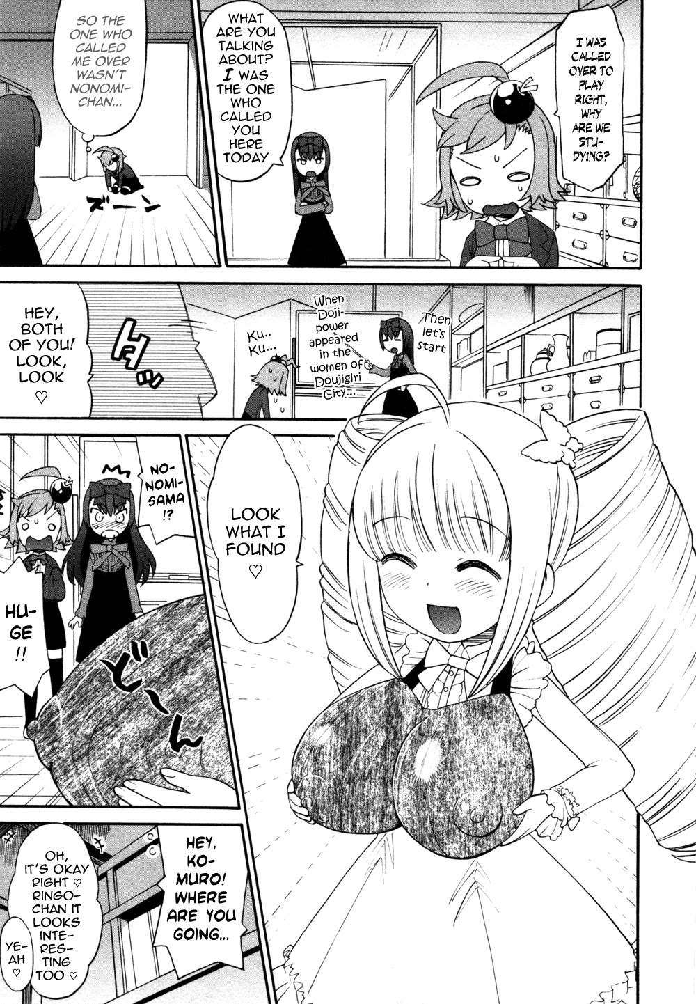 Lolicon Saga Chapter 4 page 9 - Chapter 4