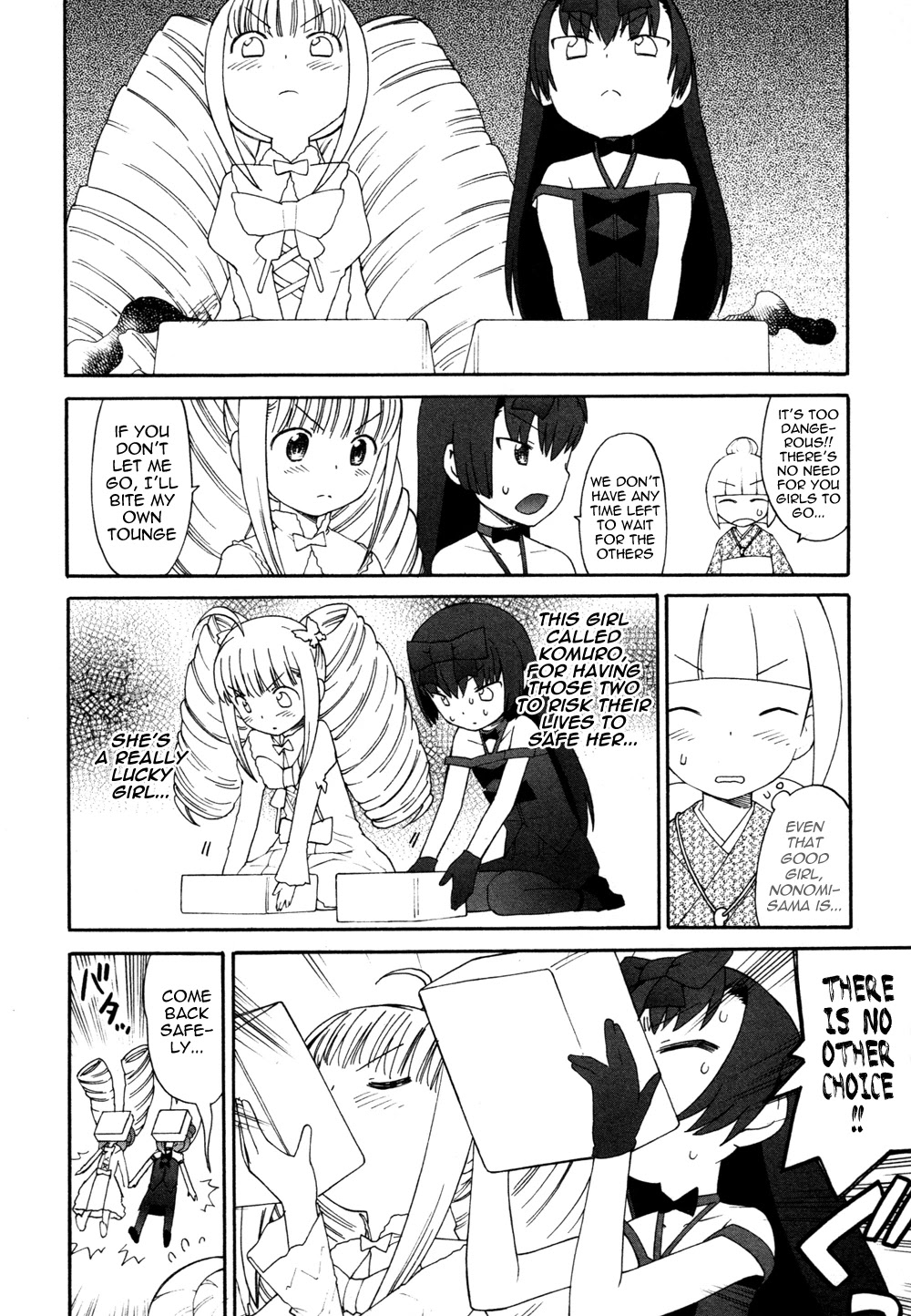Lolicon Saga Chapter 5 page 20 - Chapter 5