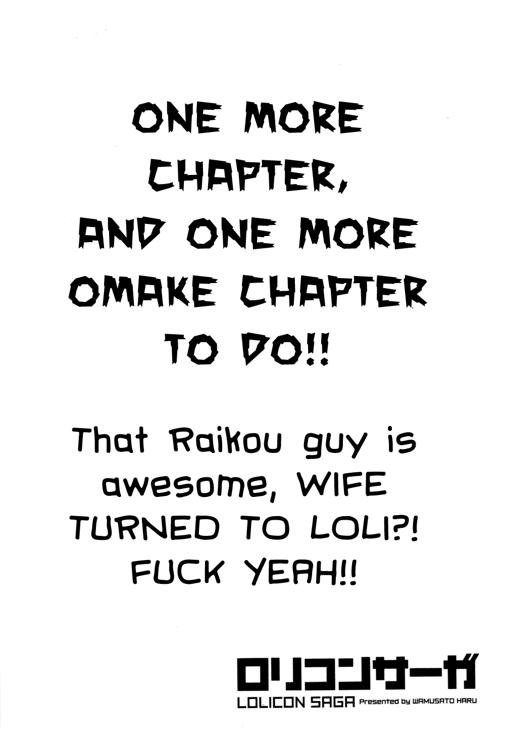 Lolicon Saga Chapter 5 page 22 - Chapter 5