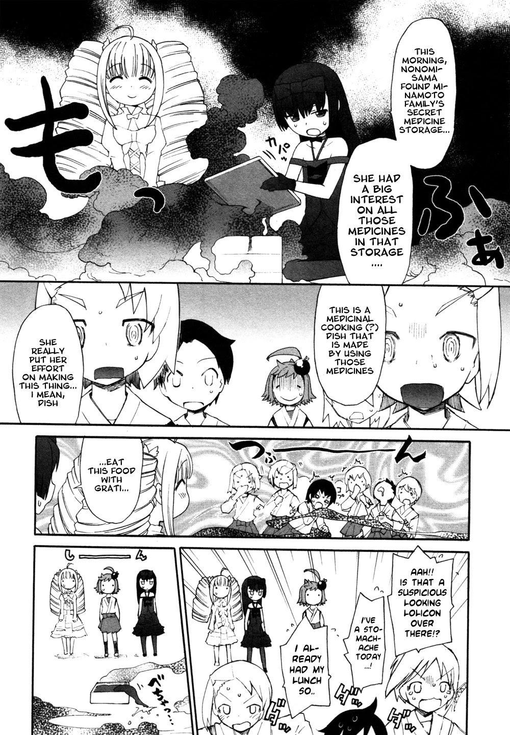Lolicon Saga Chapter 5 page 5 - Chapter 5