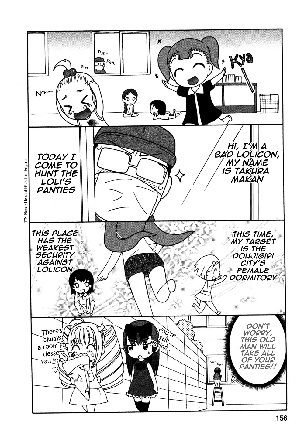 Lolicon Saga Chapter 6.5 page 1 - Chapter 6.5