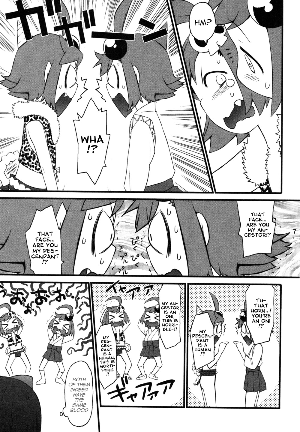 Lolicon Saga Chapter 6 page 11 - Chapter 6 [END]