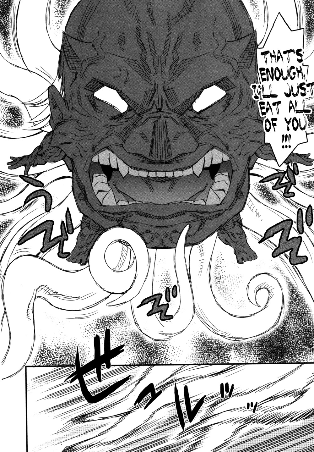 Lolicon Saga Chapter 6 page 18 - Chapter 6 [END]