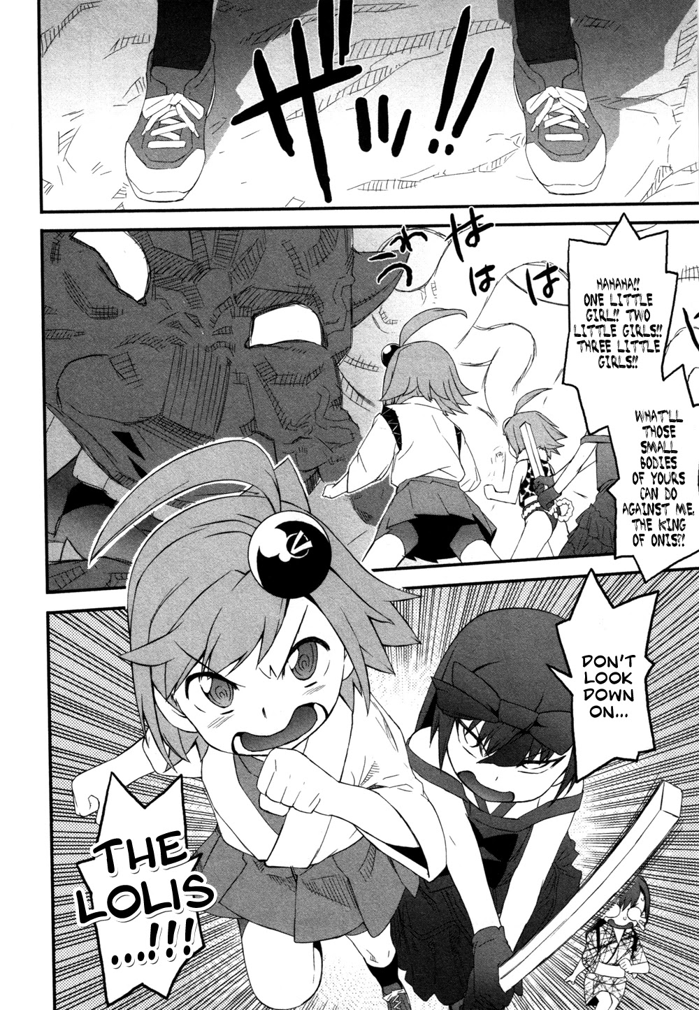 Lolicon Saga Chapter 6 page 20 - Chapter 6 [END]