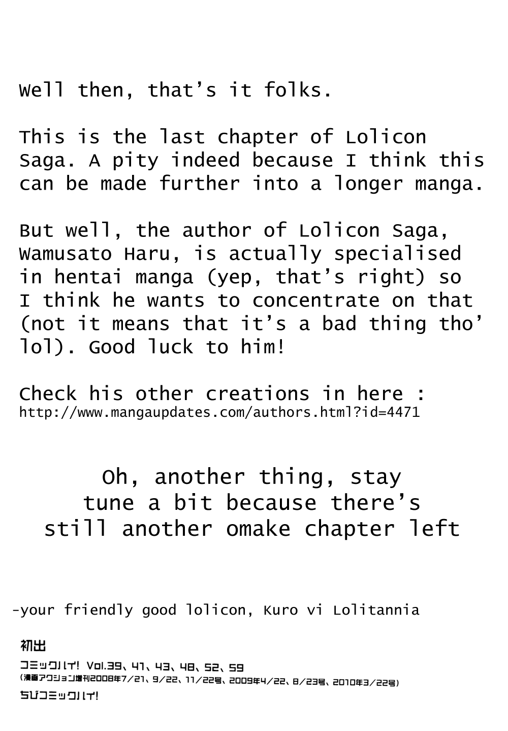 Lolicon Saga Chapter 6 page 25 - Chapter 6 [END]