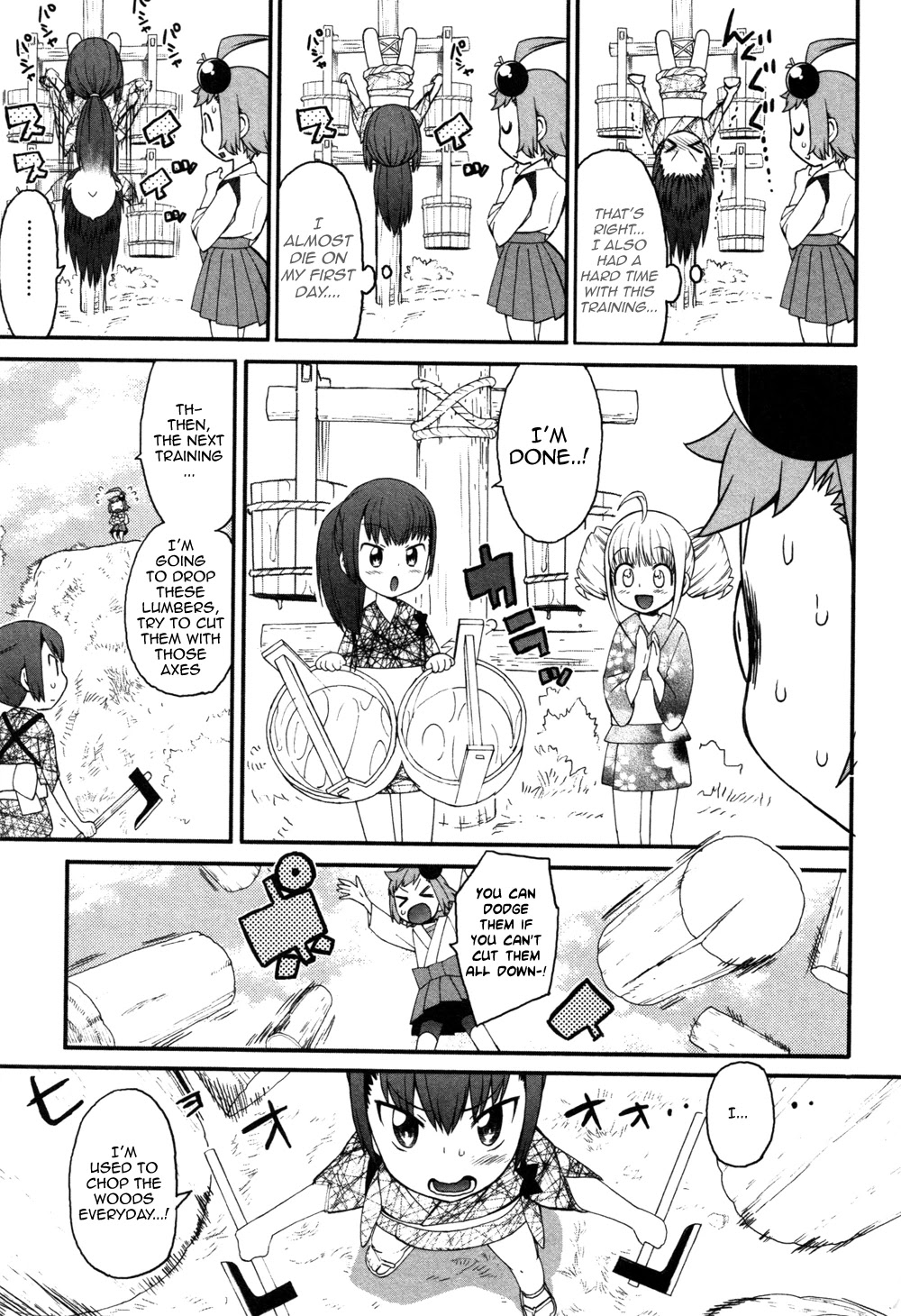 Lolicon Saga Chapter 6 page 5 - Chapter 6 [END]