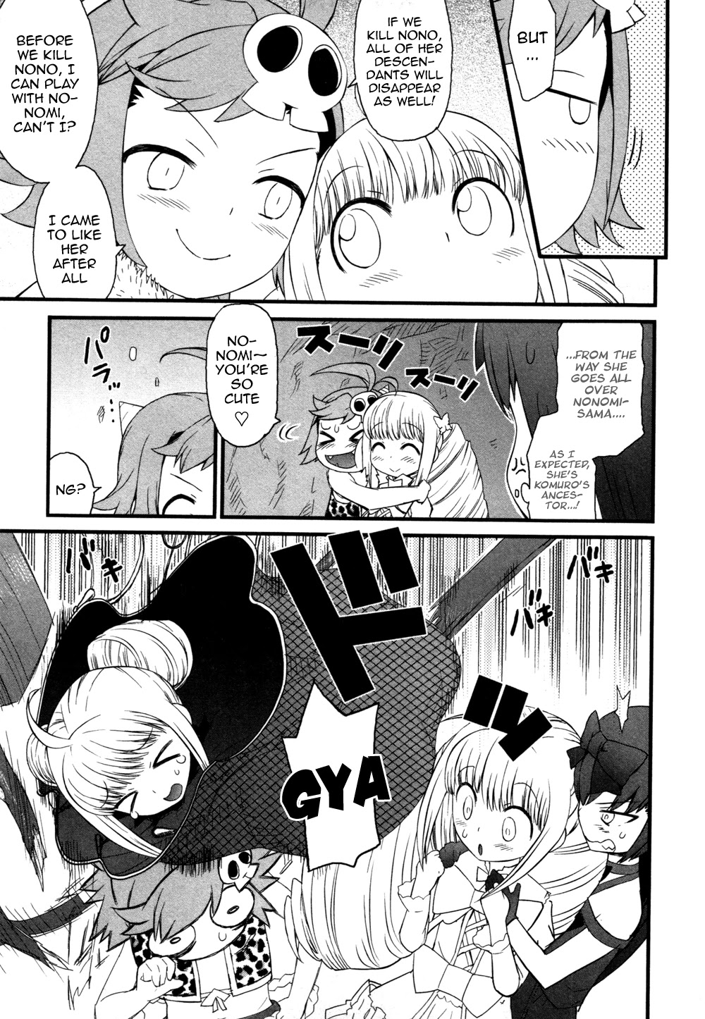 Lolicon Saga Chapter 6 page 9 - Chapter 6 [END]